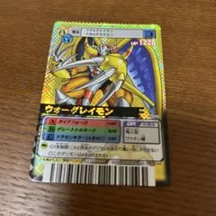 Item thumbnail for item 2a9f3e5e-d180-4d60-a3ef-cde3c7719c6f