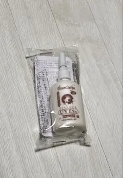 2026年最新】ベルセレージュ uvの人気アイテム - メルカリ