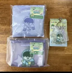 プルバトゥ　くじ　フムニャリン3点セット　エコバッグ　ポーチ　キーホルダー
