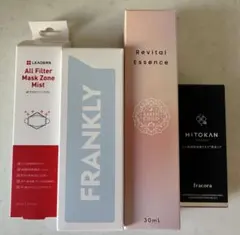 美品 frankly セラム4種5本セット 美品 frankly セラム4種5本セット - メルカリ