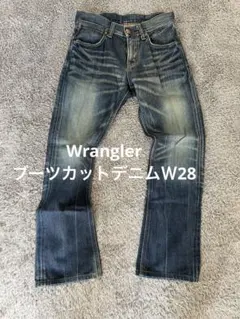 【MM9】Wrangler ブーツカットデニムＷ28