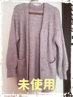 INGNI イング　 薄紫 ニットカーディガン