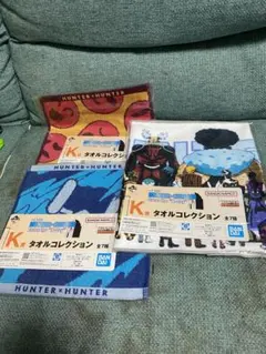 Item thumbnail for item 8ff7ac8d-5e54-4846-8f4c-9ea3ed4bdb4d