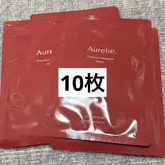 オレリー　プレミアムモイスチャーマスク　夜用シートマスク　10枚セット