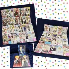 メイちゃんの執事 DX 真夜中の執事たち 全巻 宮城理子