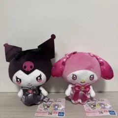 Item thumbnail for item 0ca828c1-491d-4047-83e5-5416b907bc82