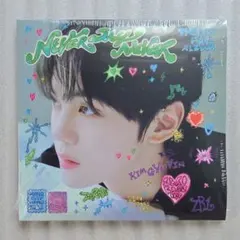 新品未開封 キムギュビン NEVER SAY NEVER デジパ CD ゼベワン