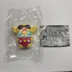 なりきりプリキュア2 プリキットボイスメモ バンダイ ガチャ