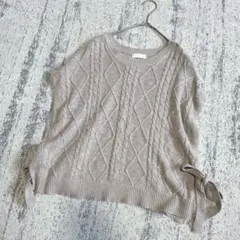 アースミュージック＆エコロジー　ケーブル編みニットベスト　ジレ　レイヤード　モカ