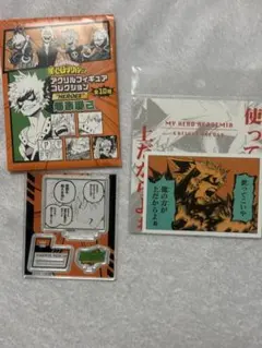 爆豪勝己 ヒロアカ　アクリルフィギュアコレクション　ステッカー