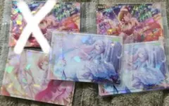 プロセカ　ウエハース　ルカ　MEIKO　ワンダショ　モモジャン　レオニ