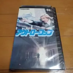 Item thumbnail for item cfb6c230-2aff-4536-93e3-fffcbe666a5f