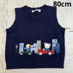 ファミリア ニットベスト 80 ネイビー 車 クマ 刺繍 乗り物