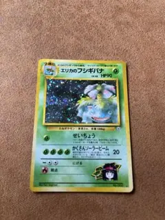 Mr.Popo様 リクエスト 3点 まとめ商品