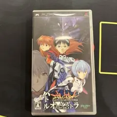 エヴァンゲリオン バトルオーケストラ