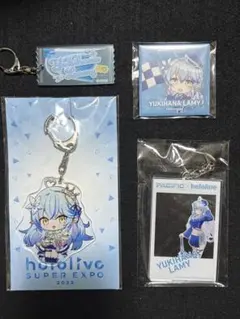 ホロライブ 雪花ラミィ グッズ まとめ売り