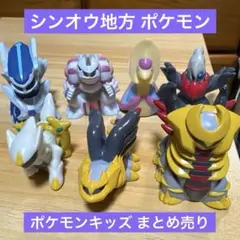 初期ポケモンキッズ まとめ売り ポケモン ソフビ クリア 当時物 217体 レア】ポケモンキッズ 初代 1996〜1997 クリア ソフビ 指人形 - メルカリ