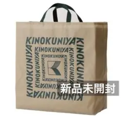 グリーン】ミャクミャク 紀伊國屋 KINOKUNIYA エコバッグ - メルカリ