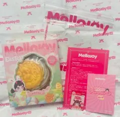 Mellojoy メロジョイ イースター限定 スナックハンター 新品未開封