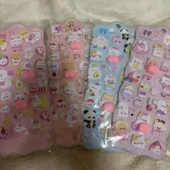 おしりシール シール ぷっくり ぷにぷに 立体 お得 まとめ売り ４枚