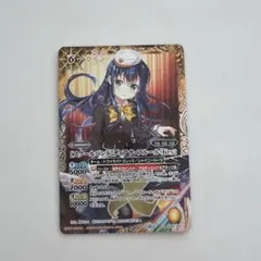 Item thumbnail for item 8a81e8c7-3049-4aa1-8394-6cbb534a4d04