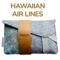 ハワイアン航空　アメニティセット　新品　未使用