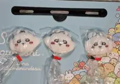 ちいかわ モモンガ マスコットミラー 3点セット
