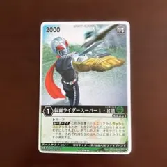 TCM様 リクエスト 8点 まとめ商品