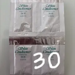 ALBION 薬用スキンコンディショナーエッセンシャル N
