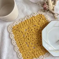 ハンドメイド マルチカバー ドイリー コースター 手編み ミモザ コットン