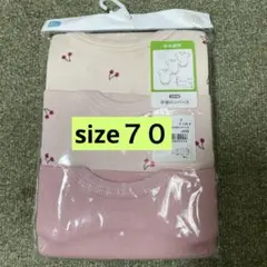 半袖ロンパース　　size 70