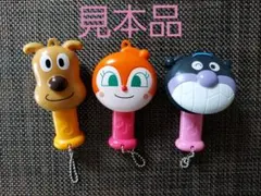 アンパンマンガチャガチャ　バイキンマンとドキンチャンとチーズ　新品、未使用