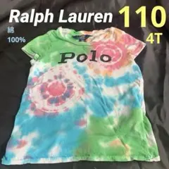 最終価格】Polo Ralph Lauren タイダイ柄 Tシャツ 4T 110のサムネイル