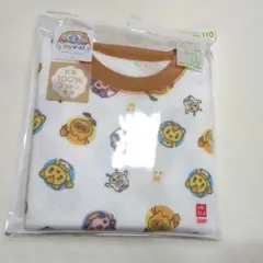 メリー様 リクエスト 2点 まとめ商品