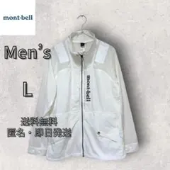 【mont-bell】アウトドアジャケット 白 L 軽量 薄手