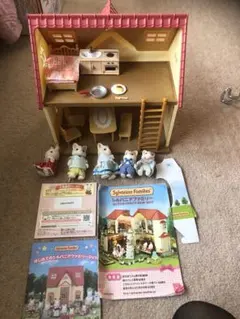 はじめてのシルバニアファミリー　ハウスセット　シルクネコファミリー　セット