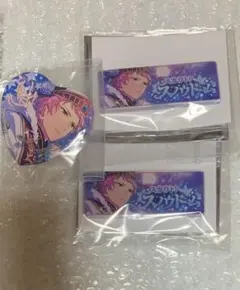 あんスタ　斎宮 宗　缶バッジ　3点