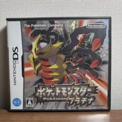 ポケモン DS プラチナ ギラティナ カセット ソフト - メルカリ