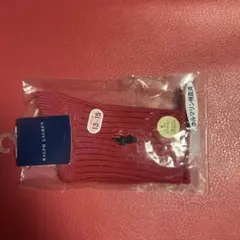 kana☺様 リクエスト 4点 まとめ商品