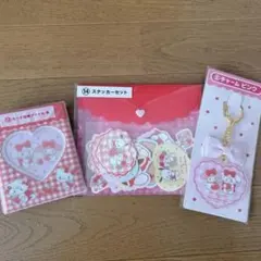 サンリオ1番くじ　まとめ売り