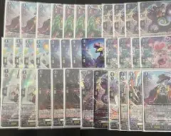 ヴァンガード ダークステイツ ハートルールー まとめ売り