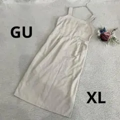 GU 美品　ジャンパースカート　背面ゴム　スリット　かわいい　ベージュ　XL