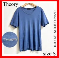 Theory✨RASA2 COTTON SMOOTH Tシャツ Sのサムネイル