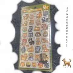 【正規品】ボンボンドロップシール　芝犬　犬