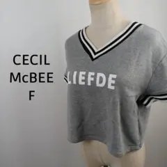 CECIL McBEE LIEFDE　プリント　クロップT　F　グレー