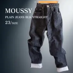 MOUSSY 23 プレーンジーンズ ブラック ストレート ハイウエストのサムネイル