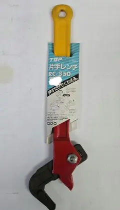 Item thumbnail for item 8a7b1544-5cb2-4cd2-8e85-fc6dd9b79457