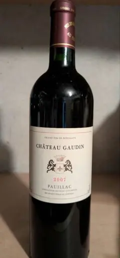 フランス20年長熟ワイン 赤ワイン La Caselle d'Oc 2005 - メルカリ