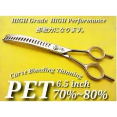 Item thumbnail for item c8aa1a21-76fa-4144-bdb2-66c928c75394