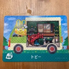 とびだせどうぶつの森 amiiboカード トビー